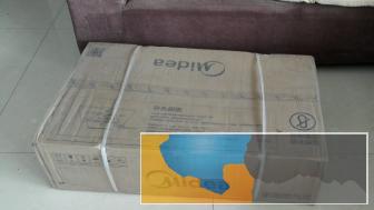 美的全新高端燃气灶