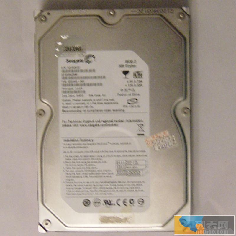 昔日文盲不识字,今朝不会用电脑