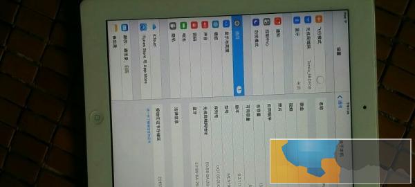 ipad2转让