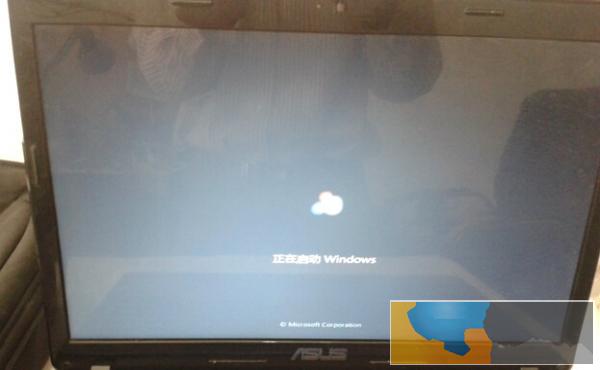 卖一台华硕游戏笔记本电脑9.9成新 双显卡