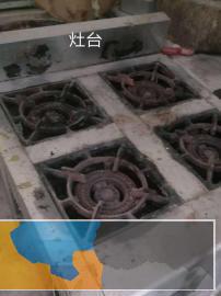 急售 低价处理8成新饭店用保鲜柜，冷鲜柜，灶台