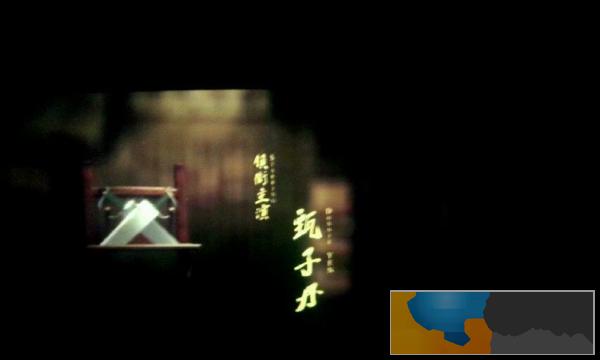 9.7寸4k高清大屏昂达v972平板电脑