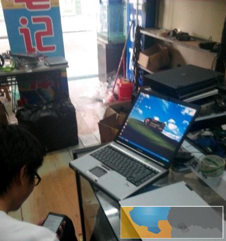 白领办公专用笔记本电脑