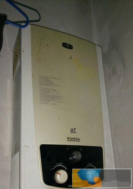 二手燃气热水器出售