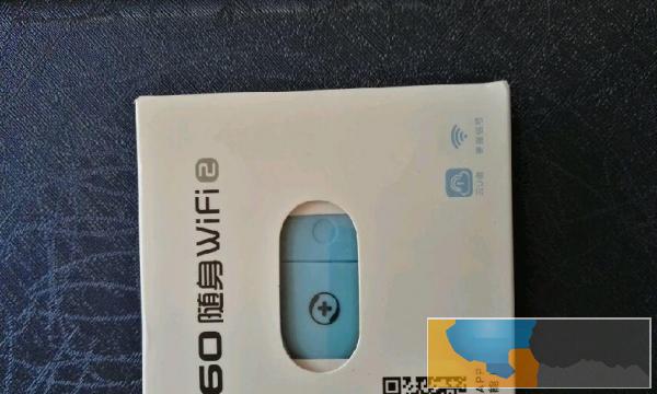 4G电信版10寸三星平板电脑