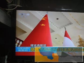 46寸LG液晶电视出售