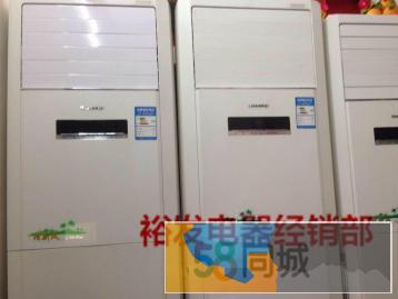 低价出售办公室拆迁二手9新-95新空调，格力美的奥克斯海尔等