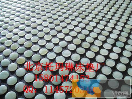 给力供应托玛琳保健床垫,电气石床垫厂家专业供应