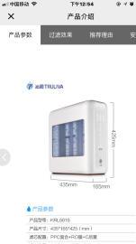 沁园大品牌整套净水器饮水机厂家直销实店体验包安装