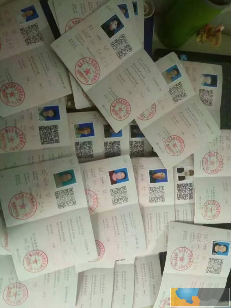 青岛学电工证 青岛学理电工证 青岛安监局电工证培训