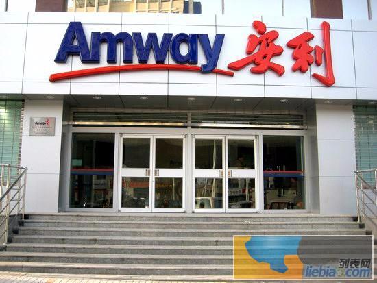 漳州安利店铺电话是多少漳州安利店铺坐几路公交车到