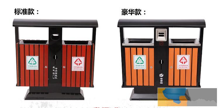浙江钢木垃圾桶,玻璃钢模压垃圾桶厂-塑料垃圾桶批发