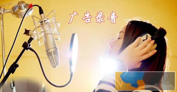 企业400电话,移动联通电信手机固话集团彩铃,商务彩铃
