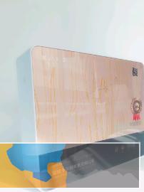 净水器，全新的，出水甜