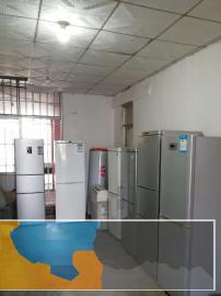 金升二手家电低价出售、保修、全新