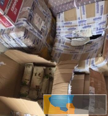 排毒 止疼 古生元足贴