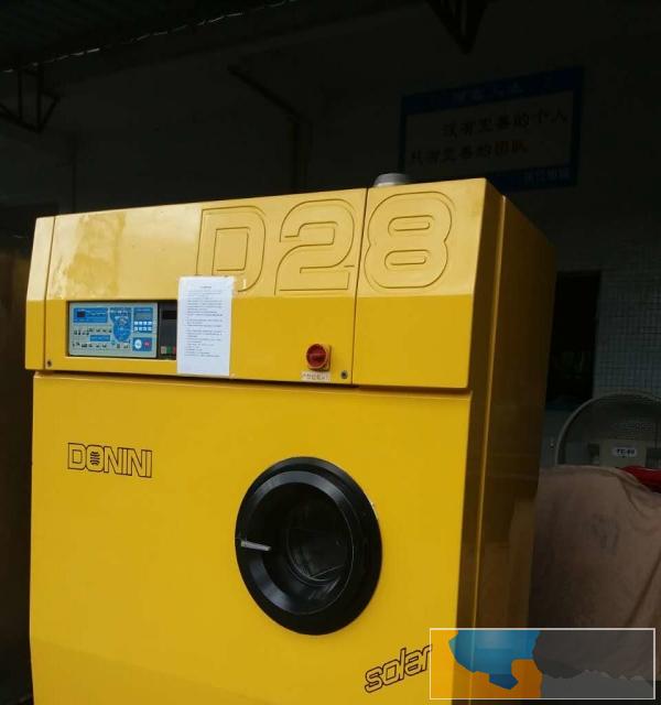 湛江厂家供应二手洗涤设备快速节能烘干机100公斤 节能烘干机