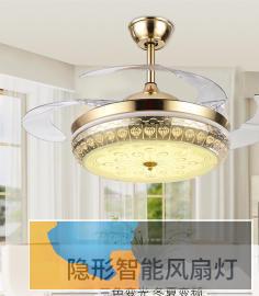 隐形水晶吊扇灯欧式金色变频风扇灯家用客厅餐厅一体带电风扇吊灯