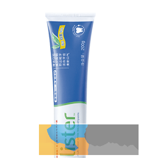 湛江哪里有安利产品卖安利专卖店地址安利免费送货电话