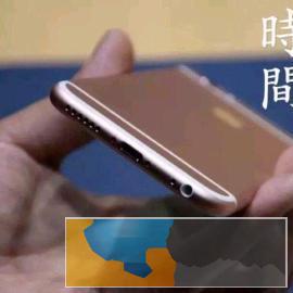 0首付苹果7分期购免费试用1个月