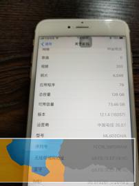 国行苹果6sp出售