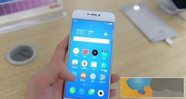 魅族新品 PRO 6S 手机