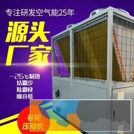 空气 热泵 热水器工作原理如何