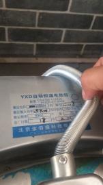 刚买电饼档便宜处理