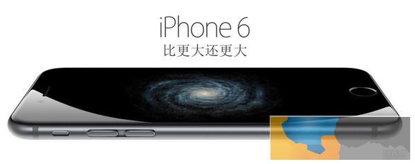 株洲哪里有实体店可以办理手机分期,首付多少