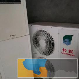 长虹空调72型号大3P