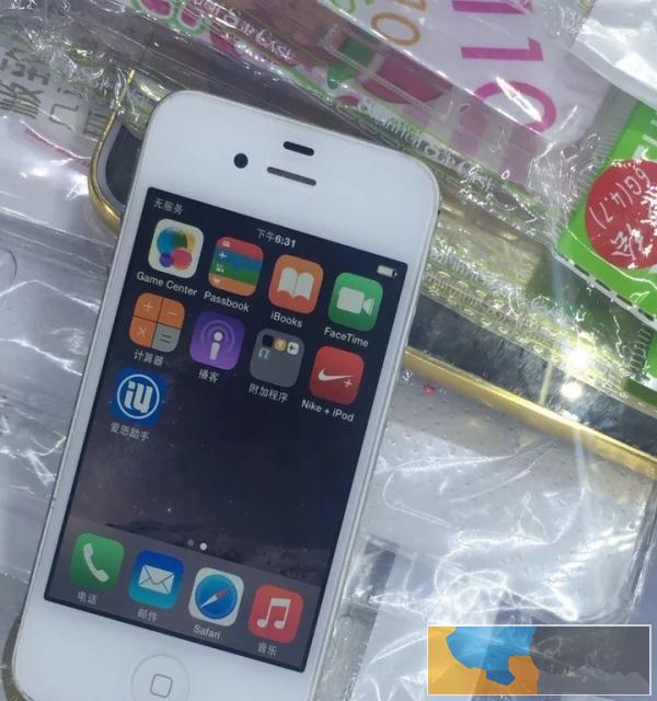 16g的无锁的苹果4s9新的无锁4s