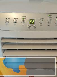 移动空调九成新出售