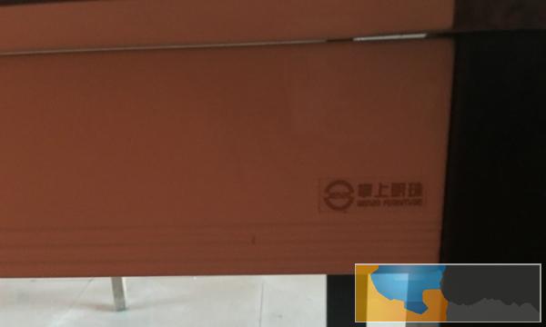 九成新掌上明珠餐桌配六把餐椅