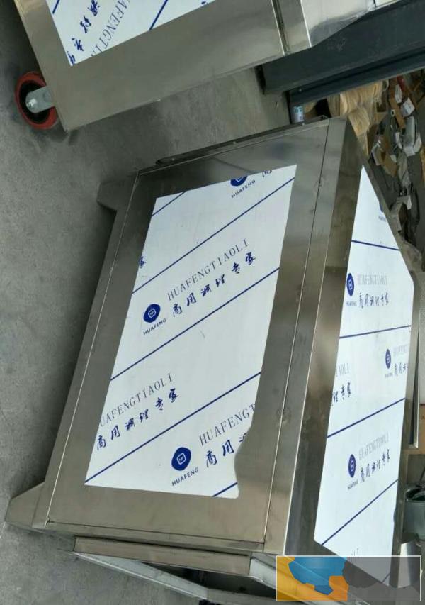 木炭无烟烧烤炉无烟环保净化烧烤车无烟烧烤炉机饭店油烟净化器