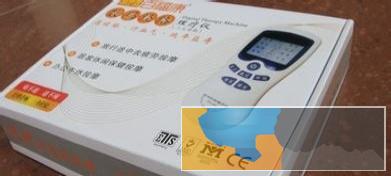 多功能语音理疗仪