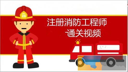 四平铁东注册建筑师培训班哪家培训好