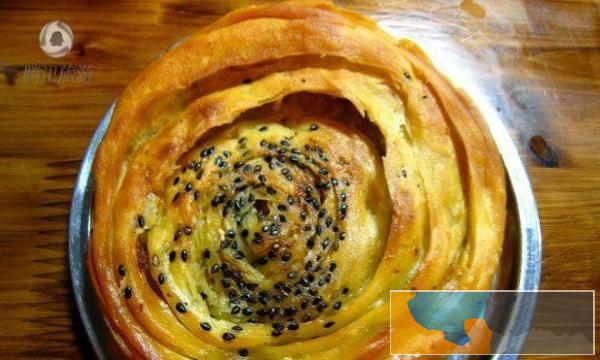 太原市巩师傅专业饼子培训
