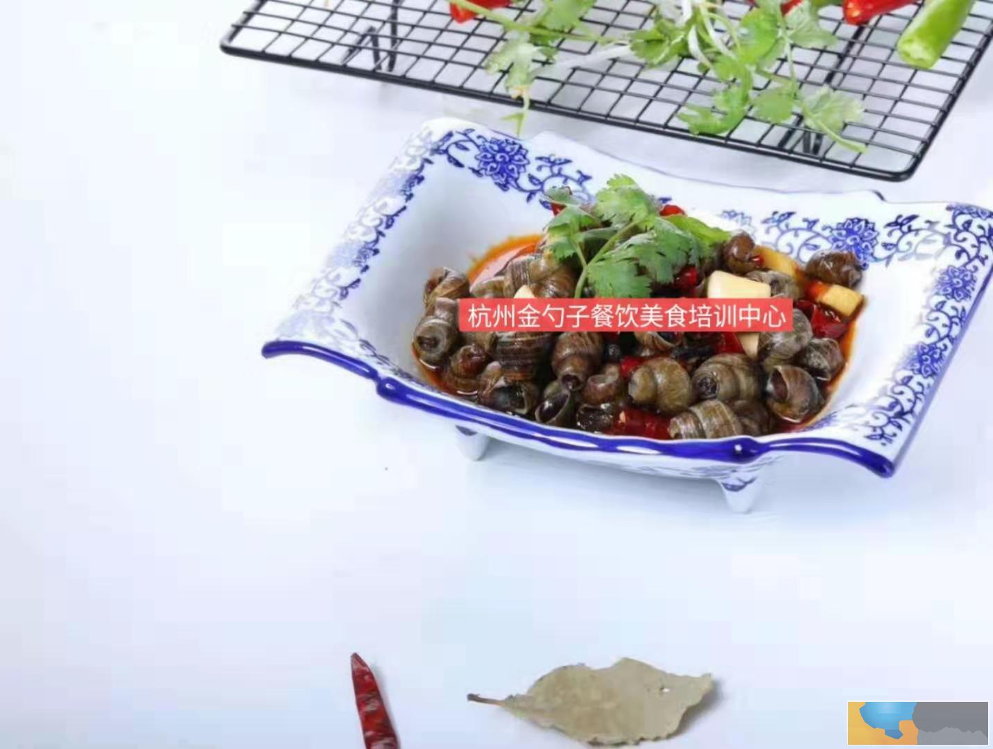 通化湘菜培训班通化火锅培训