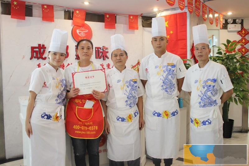 成都夜宵烧烤培训电话,金牛区烤串实训基地