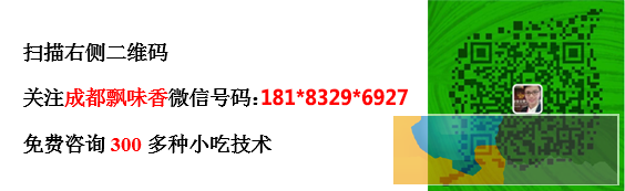 金牛区老妈蹄花汤培训电话,交大路老妈蹄花汤实训地址