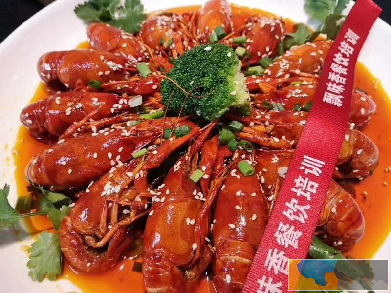 成都学夜宵龙虾技术电话,金牛区小龙虾实训基地