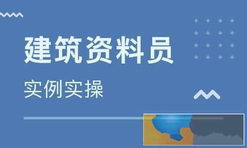 吴忠利通安全工程师室联系电话