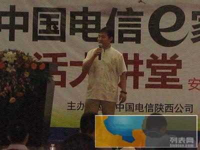 西安婚姻咨询师德吉老师,婚外情,第三者,婚姻出现问题怎么学 西安婚姻咨询师德吉老师,婚外情,第三者,婚姻出现问题怎么学