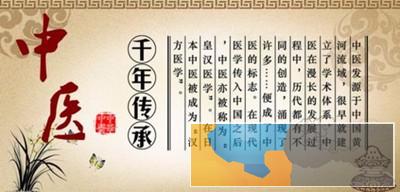 徐州柔性正骨专业培训学校