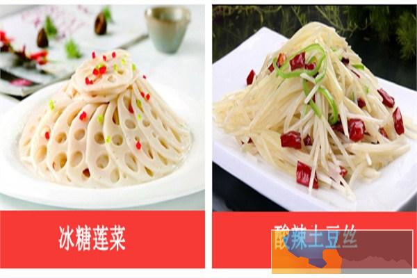 新乡获嘉厨霸王炒菜凉菜培训哪家好期待你的加入