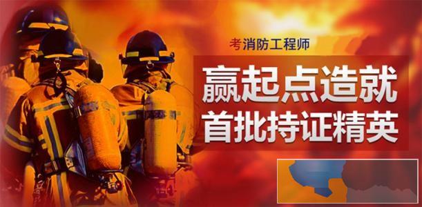 咸宁通城监理师培训室多少钱