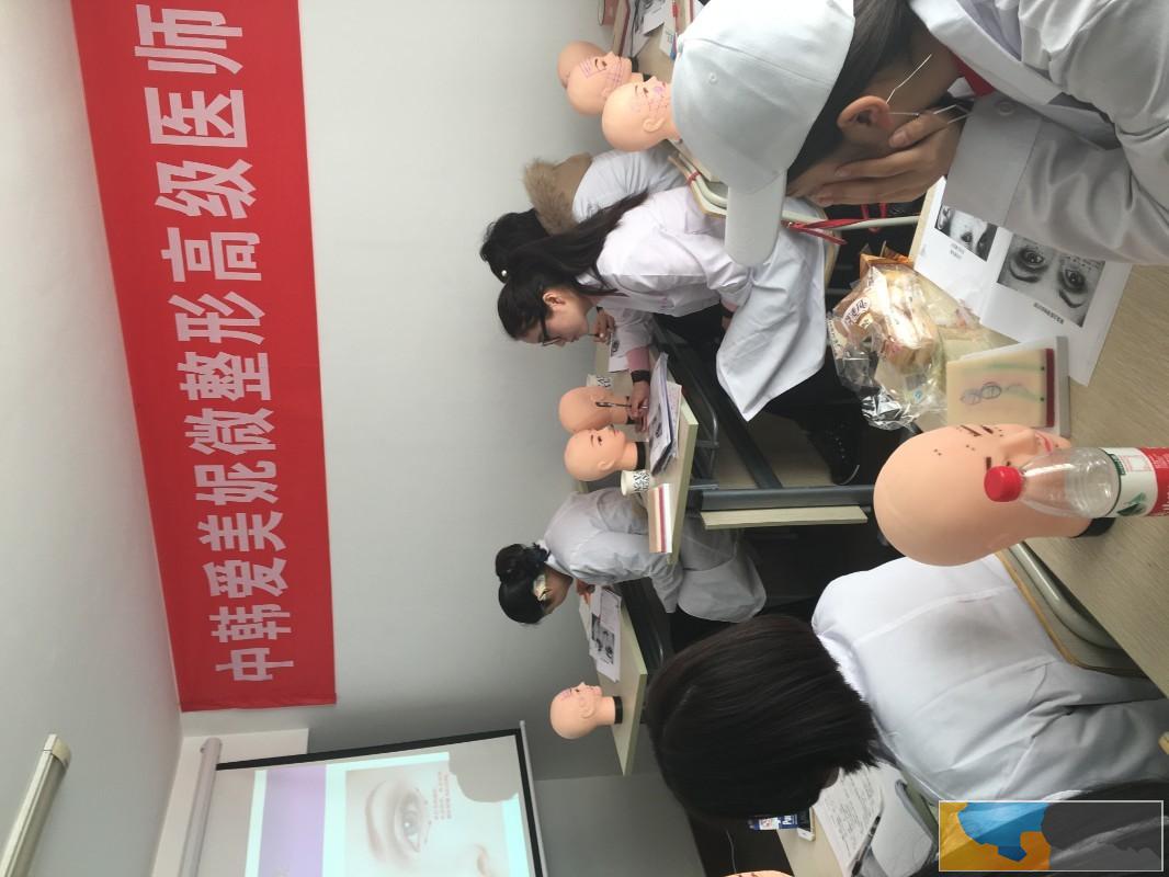 信阳罗山注射美容培训学校学微整形培训多少钱赛碧缇微整培训学校