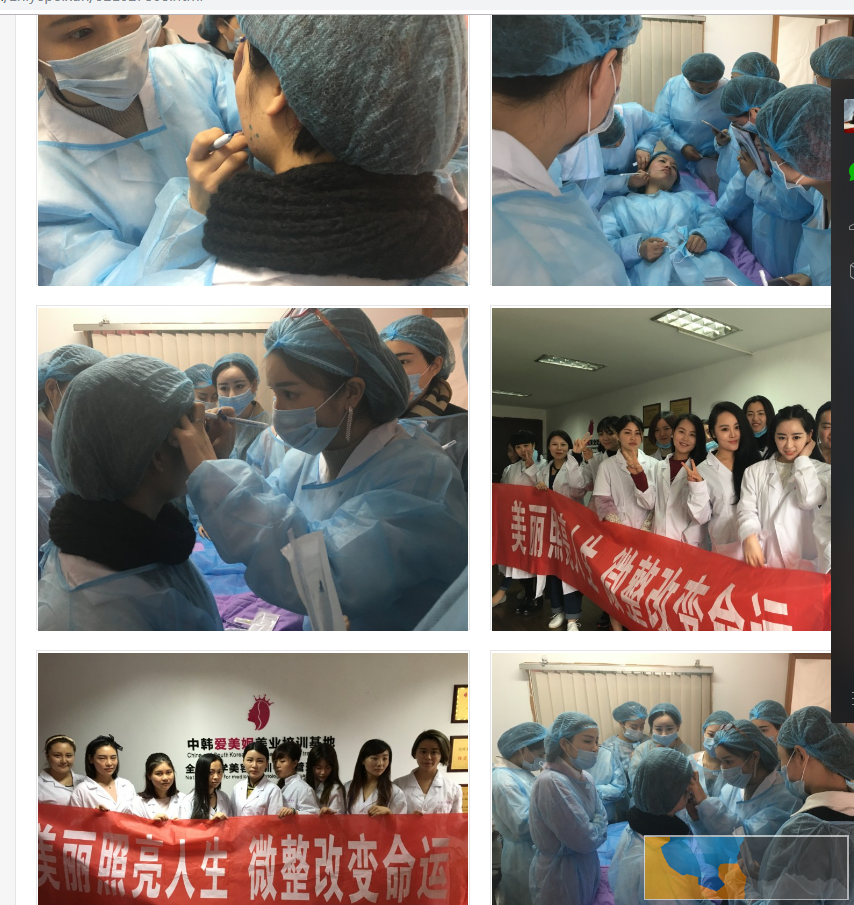 宣城广德半永久培训机构微整培训学校排名选择徐州赛碧缇微整培训