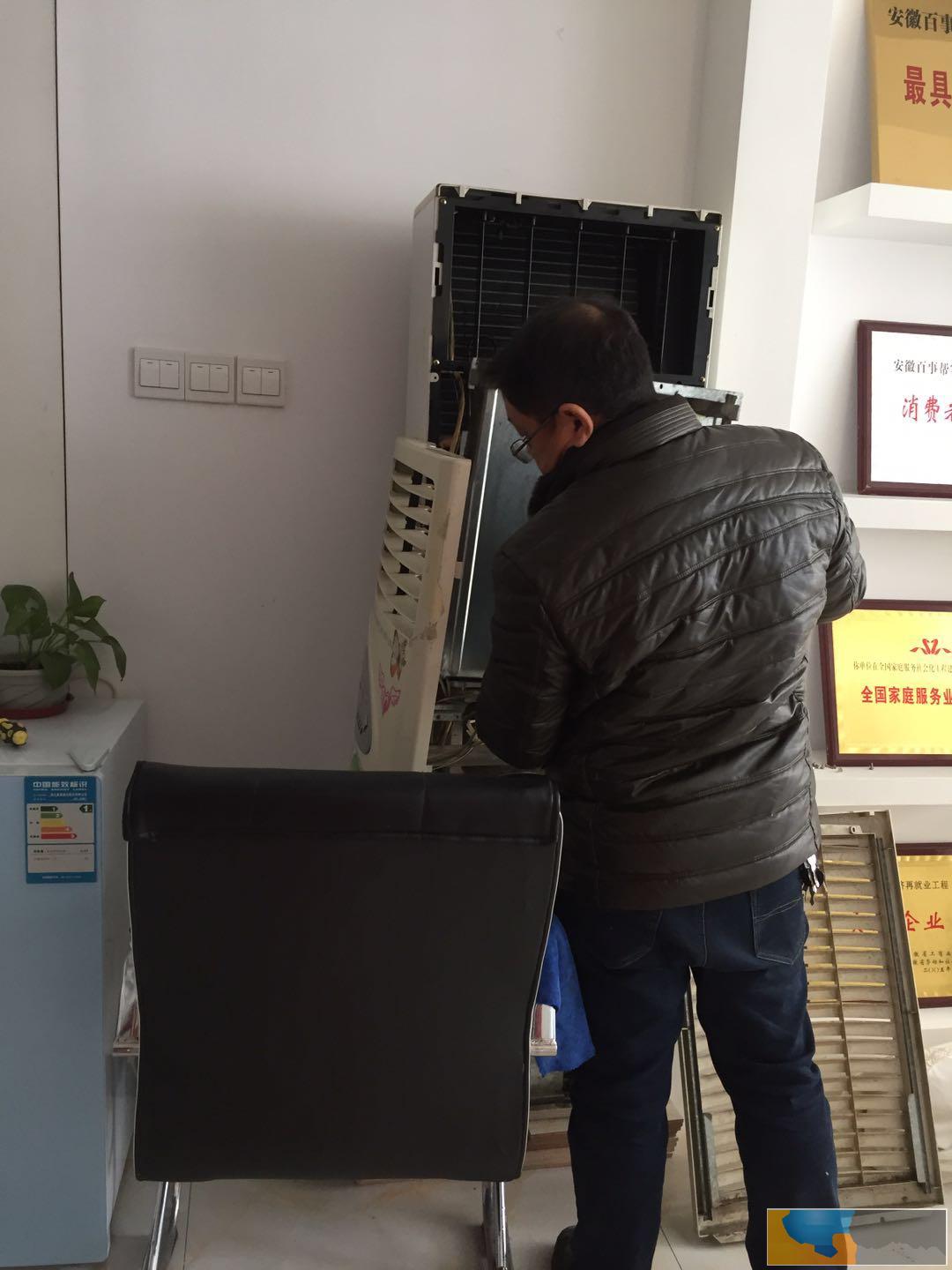 西宁家政职业培训