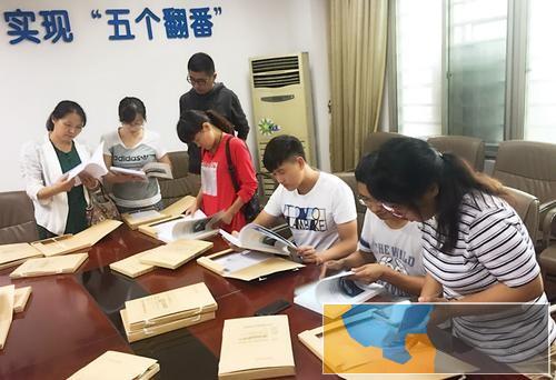 营口鲅鱼圈建筑地产类学校号码是多少